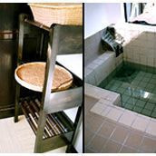 温泉　旅　自然